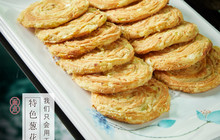 天乐百盛饭店餐厅图片