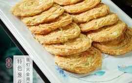 天乐百盛饭店
