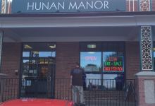 Hunan Manor美食图片
