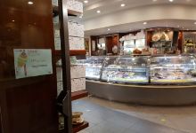 Gelateria Gabriele美食图片