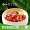 枕水江南(沈北吾悦广场店)