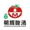 清真明辉酸汤牛肉(茶饮街店)