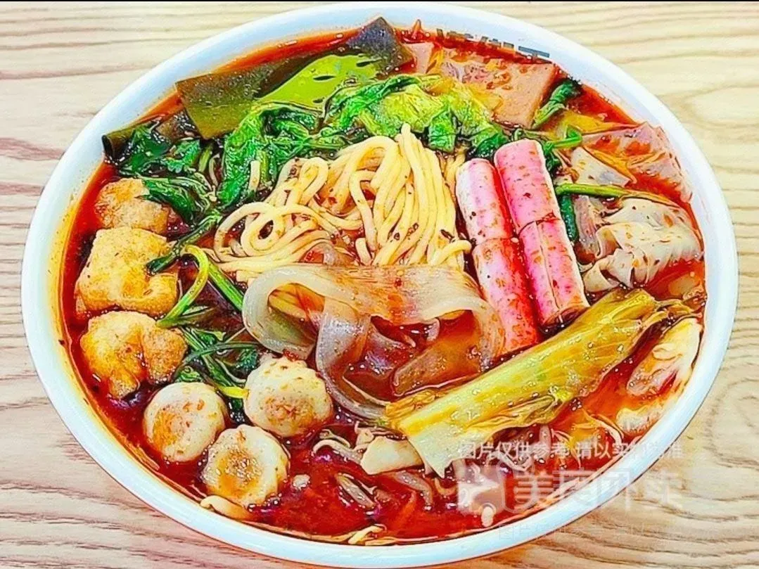 桦南大碗麻辣烫(铁岭店)