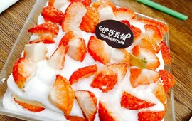 伊莎贝甜精点烘焙坊(民主街店)