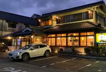 Restaurant Mine美食图片