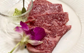 Yakiniku & Steak Meat Restaurant Kurata