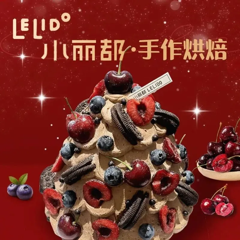 小丽都面包房(星城店)美食图片