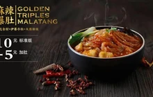 煎饼侠(朝阳路店)餐厅图片