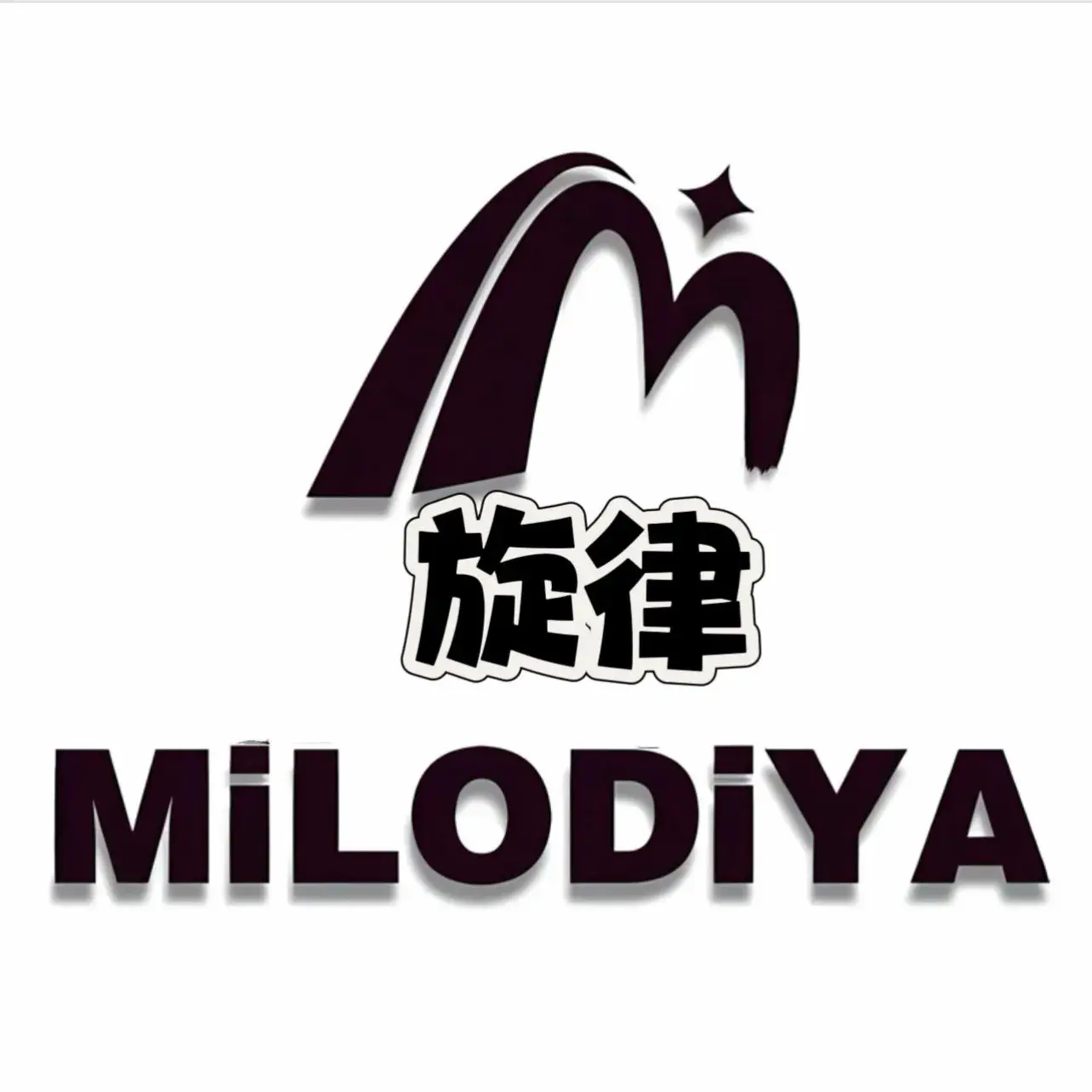 旋律时代西餐厅