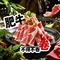 巷子里·烤肉·火锅·酒场