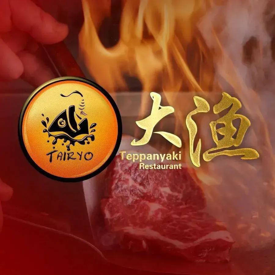 Dayu Teppanyaki (dongmalu)