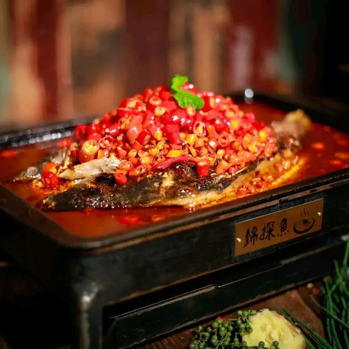 锦探鱼(大汉悦中心店)美食图片