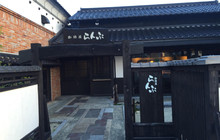 Coffee-Ya Ranpu Miyoshi Inokuchi餐厅图片