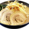 Hokkaido Ramen Miso Kuma