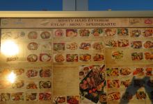 Westy Hajó Restaurant & Pub美食图片