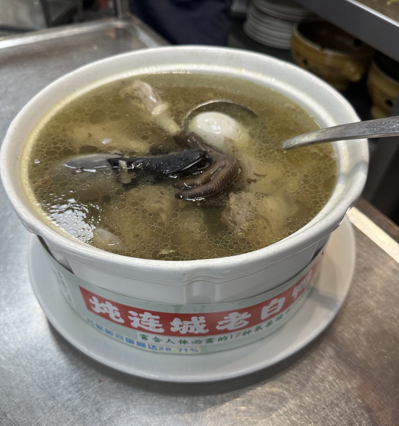 豪客人家特色菜酒楼餐厅图片