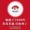 峨嵋酒家(顺义店)