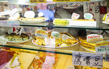 Il Discovolo餐厅图片