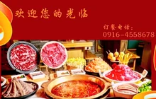 小嘿馬老火锅餐厅图片