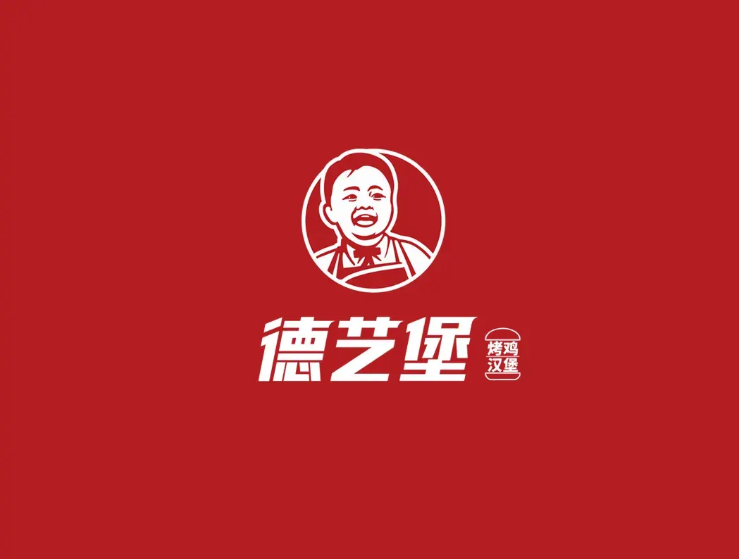 Deyibao (hengdianwanshengjie)
