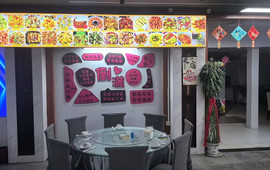 鲜香阁本地家常菜