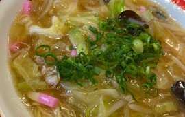 Chanpontei Sohonke Nagahama
