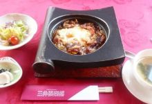 Restaurant Mitsui Club美食图片
