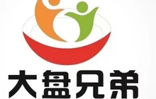 大盘兄弟自助餐(南县一店)餐厅图片