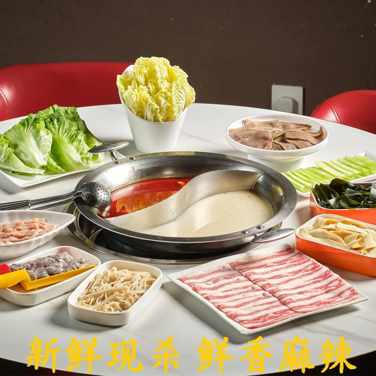 二郎田鸡(三水分店)