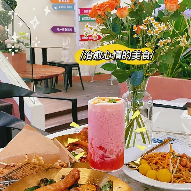 鲜果日记(电子城店)