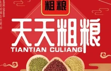 天天粗粮餐厅图片