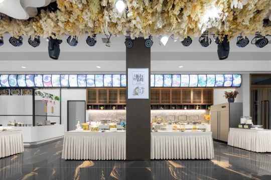 平利大酒店(安康平利女娲文化广场店)·餐厅