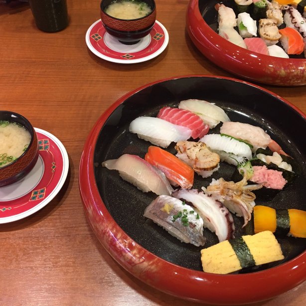 Sushi Daijin Saga餐厅图片