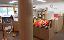 Oirase Keiryukan餐厅图片