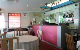 Ba Fu Chinese Restaurant