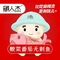 渔人杰·无刺石锅鱼(城固店)