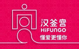 汉釜宫(盐山店)