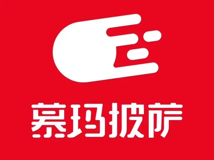 慕玛披萨(润宇店)