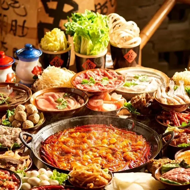然火锅(同德店)
