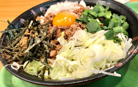 Banrai