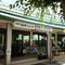 Furusato Cafe Silk