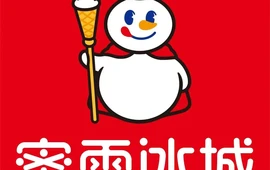 蜜雪冰城(新城亿嘉店)