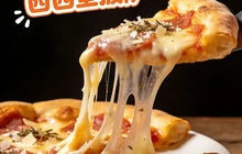 西西里披萨(黑山店)餐厅图片