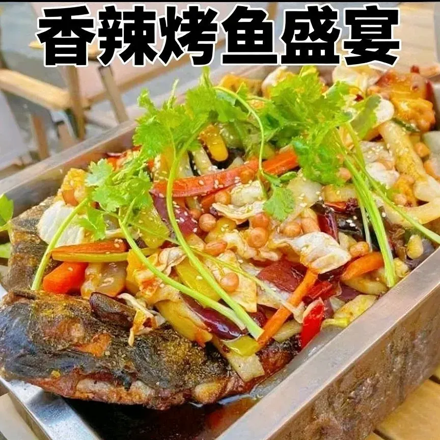 谢记万州特色烤鱼(六分店)