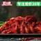 忆口香(宜章佳友店)