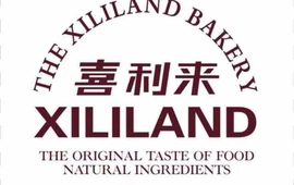 喜利来烘焙坊(深泽店)