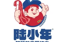 陆小年·朝鲜族无限烤肉(扬中吾悦店)餐厅图片