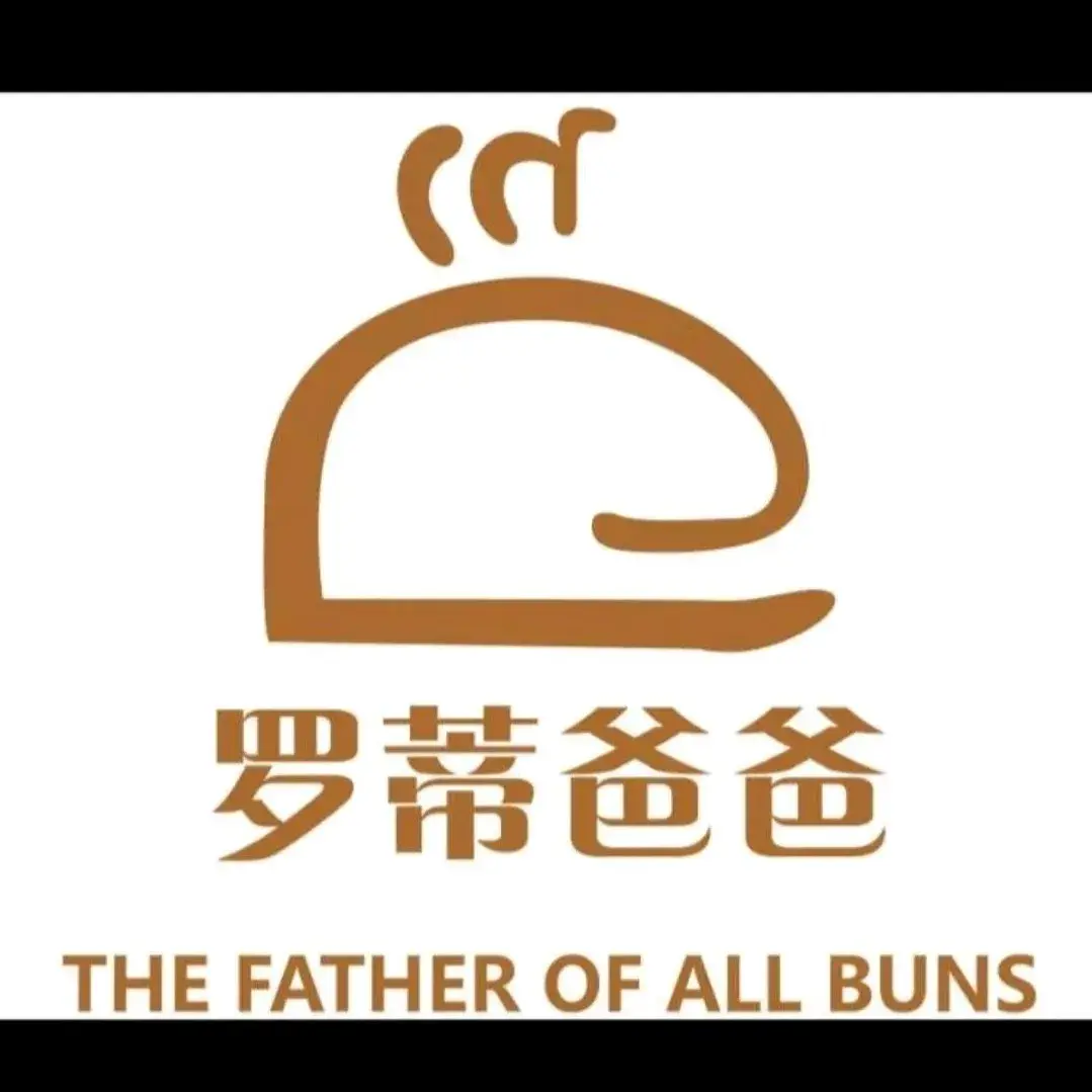 罗蒂爸爸(希望大厦店)