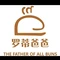 罗蒂爸爸(希望大厦店)