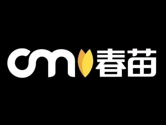 春苗烘焙(汽车站店)美食图片